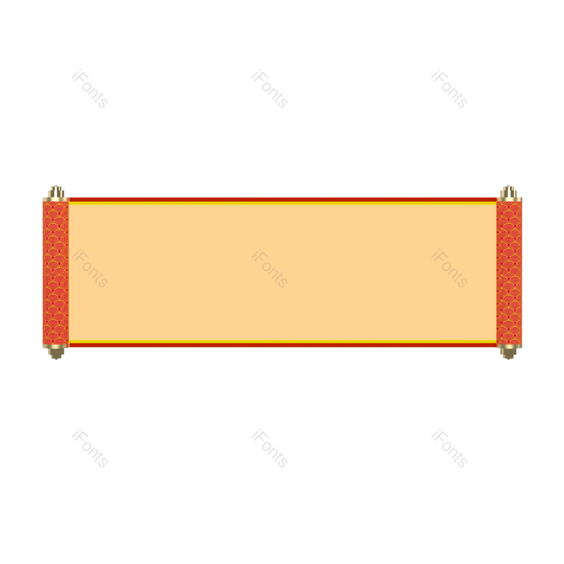 云纹边框图片,中式边框元素,新年PNG,横幅免抠素材