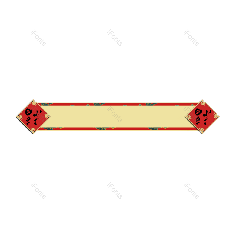 边框图片,中式边框元素,除夕PNG,红色边框免抠素材