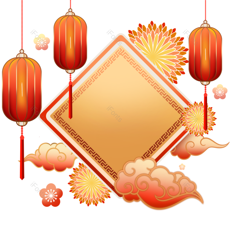 边框图片,装饰元素,祥云PNG,花纹免抠素材