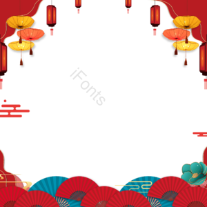 中国风 节日 春节 促销活动 元素 红色喜庆 免扣 框