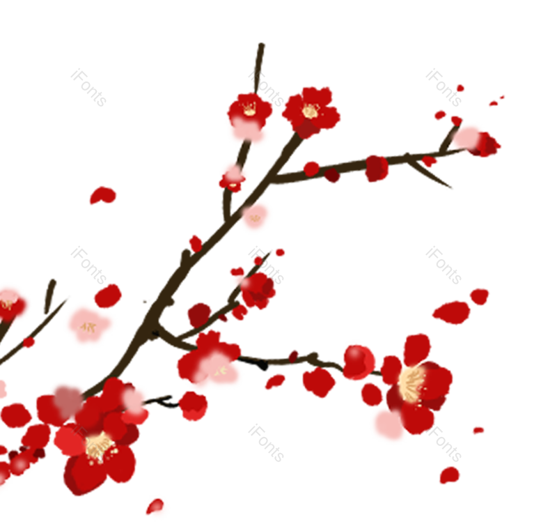 水墨图片,中国风元素,树枝PNG,梅花免抠素材