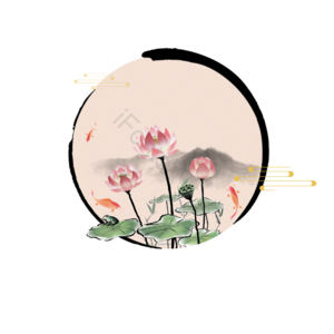 国风 水墨画 荷花 鲤鱼 素材 水墨 古风 工笔画