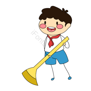 卡通风格 简笔画 小孩 扫地 AI