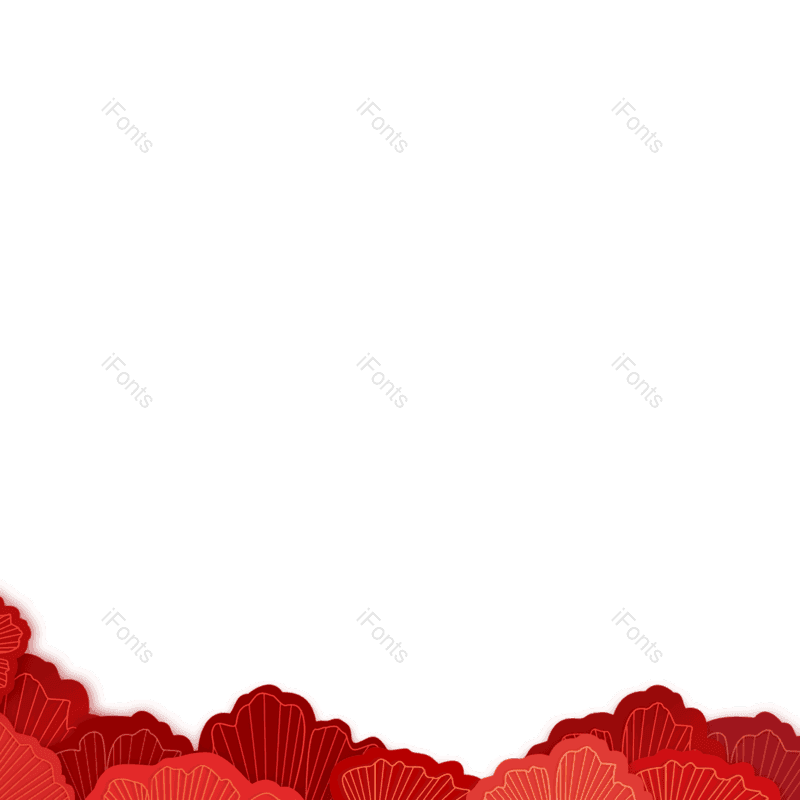 装饰图片,节日元素,花丛PNG,喜庆免抠素材