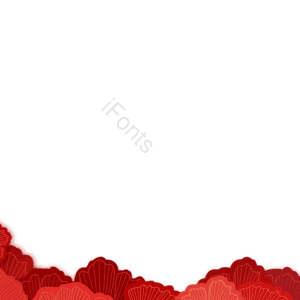 红色 花丛 装饰 节日 喜庆