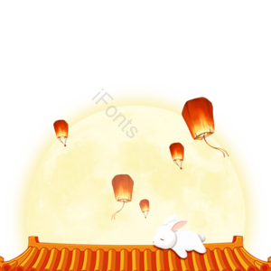 国风 中秋 月亮 房顶 兔子