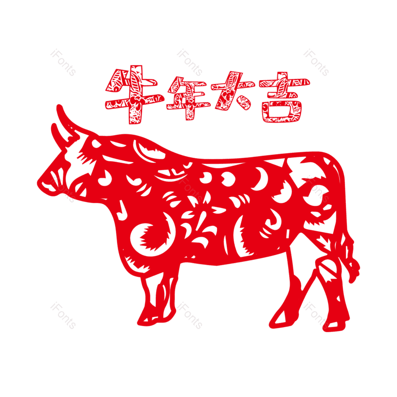 剪纸图片,红色喜庆元素,PNG,免抠素材