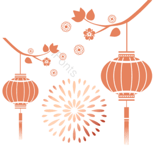 传统 喜庆 节日 灯笼 元旦节 元旦 年货节 2021