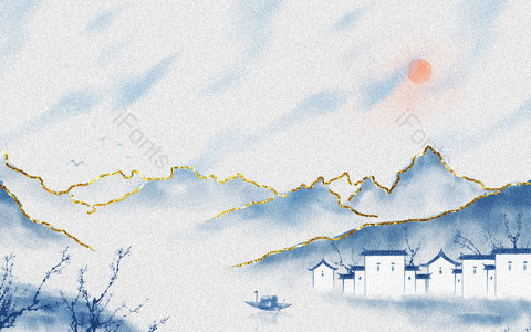 中国风 复古 鎏金 山峦 房屋 树木 红日 太阳