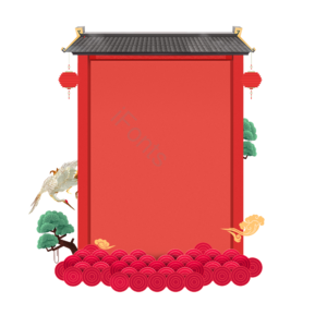 边框 国风 节庆 背景 装饰
