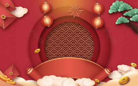 喜庆背景 卡通背景 壁纸 牛年背景 牛年 2021