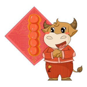 原创元素 新年习俗 小牛拜年 红色 png