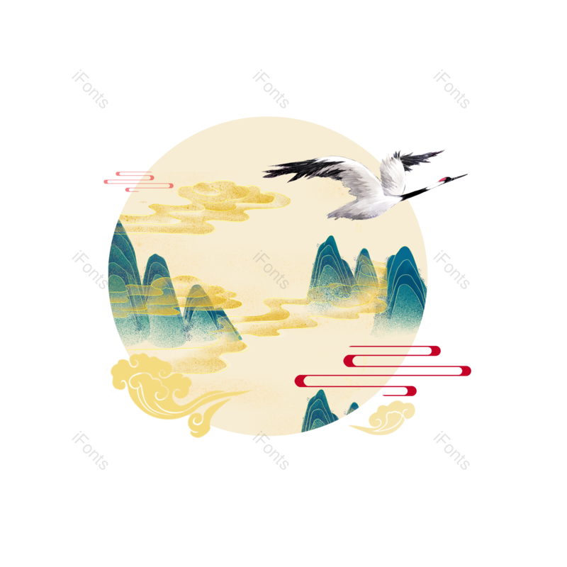 水墨图片,仙鹤元素,PNG,免抠素材