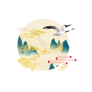 云的水墨画png元素免费下载 云的水墨画png图片大全 Ifonts设计助手