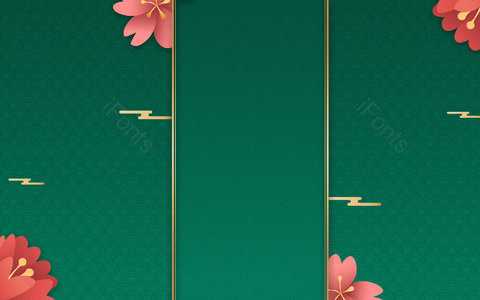 喜庆背景 庆典 节日通用 庆祝 纹理 祥云 中国风 复古