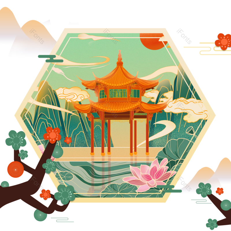 祥云图片,节日元素,中国风PNG,春节免抠素材