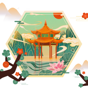 中国风 国潮 节日 建筑 插画 手绘花 山峰 节日元素