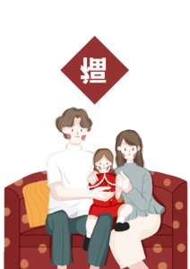 团圆 过年 家庭 团聚 一家人 新年 春节 除夕