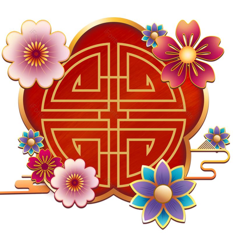 边框图片,装饰元素,节日PNG,花纹免抠素材