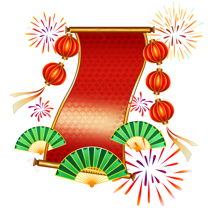 灯笼图片,卷轴元素,春联PNG,新年免抠素材