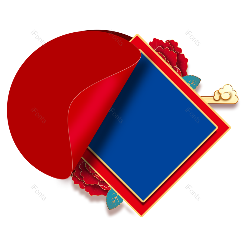 祥云图片,中国风元素,PNG,免抠素材