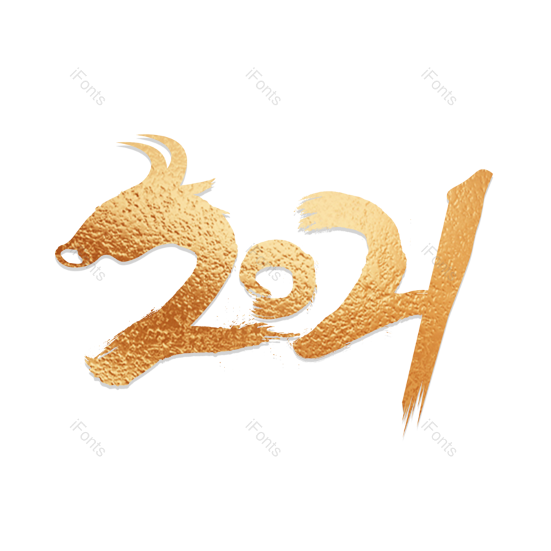 春节图片,金色装饰元素,元旦PNG,金箔免抠素材