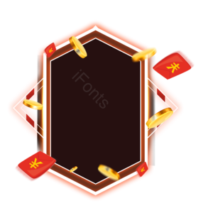 金币 红包 时尚简约 电商促销 节日气氛图框