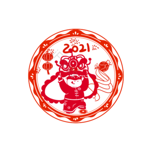 新年 舞狮 剪纸 窗花 小年