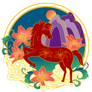 十二生肖 马年 喜庆 新年 插画