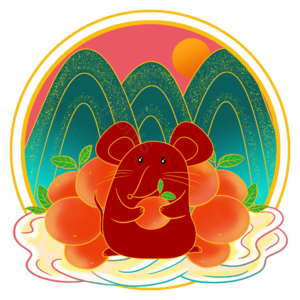 十二生肖 鼠年 喜庆 新年 插画
