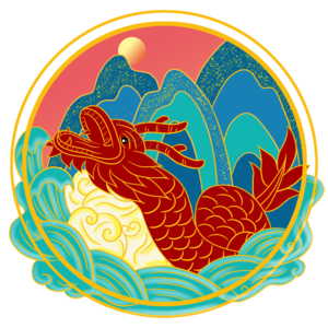 十二生肖 龙年 喜庆 新年 插画