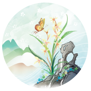 中国风 古风 水墨 兰花 假山 国潮 清明节 清明