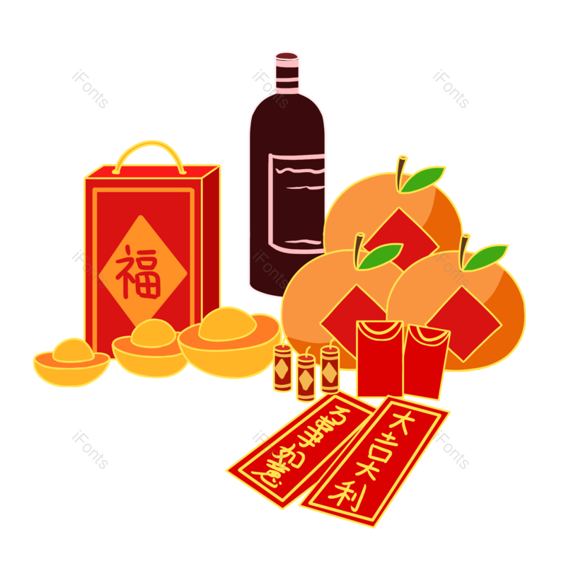 过年图片,水果元素,年货PNG,新年免抠素材