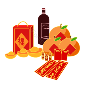 新年 过年 年货 水果 橘子