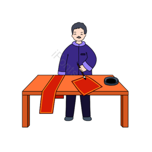 新年 写对联 对联 老人 过年