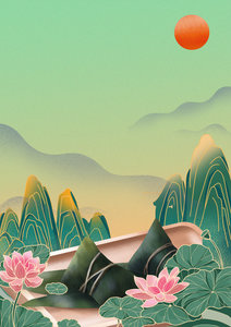创意 艺术 手绘 纹理 太阳 背景图 山水 粽子
