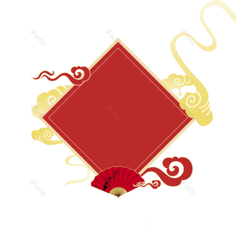 祥云图片,节日元素,中国风PNG,年货免抠素材
