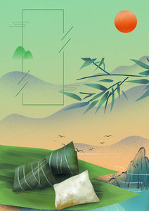 创意 艺术 手绘 纹理 太阳 背景图 山水 端午