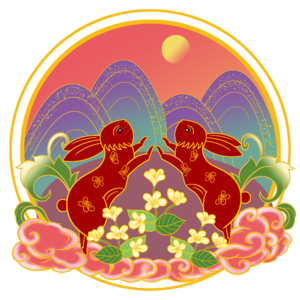 十二生肖 兔年 喜庆 新年 插画