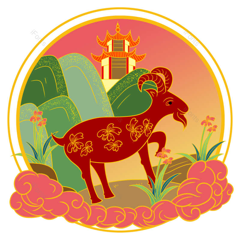 插画图片,喜庆元素,新年PNG,免抠素材