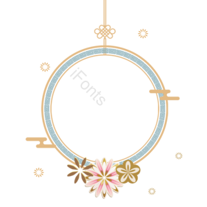 传统 花纹 喜庆 png 边框