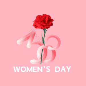 3.8 女神节 大气 简约 字体设计