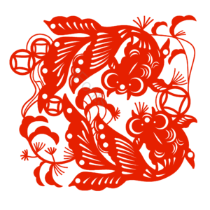 新年 年年有余 金鱼 剪纸 扁平 小年