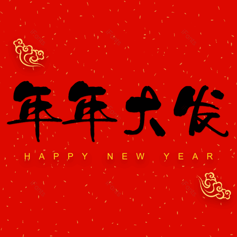 图片,元素,PNG,免抠素材