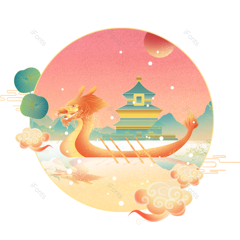 祥云图片,山水元素,端午节PNG,龙舟免抠素材