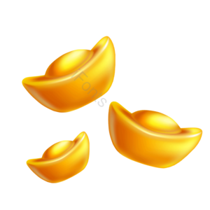 元宝