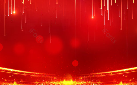 红色背景 大气背景 商务风背景 答谢会背景 颁奖典礼背景 年会背景 晚会背景 党建