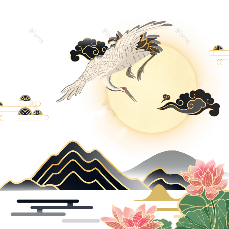 祥云图片,节日元素,水墨PNG,中国风免抠素材