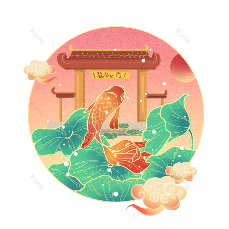 祥云图片,元素元素,锦鲤PNG,圆圈免抠素材