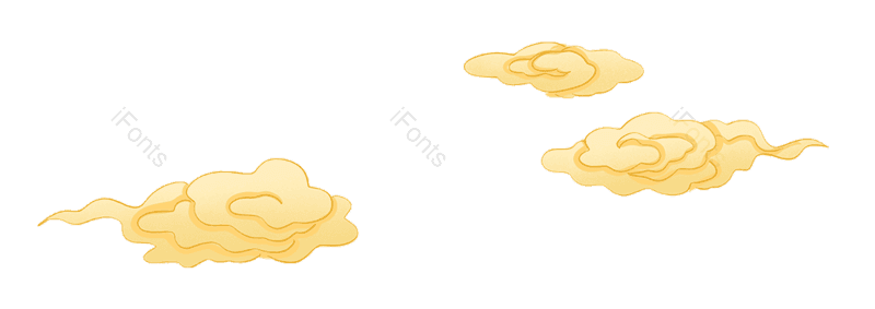 祥云图片,中国风元素,喜庆PNG,过年免抠素材